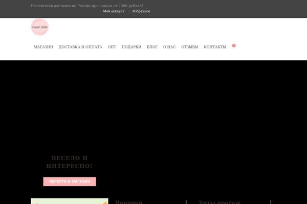Tm-organik theme site design template sample