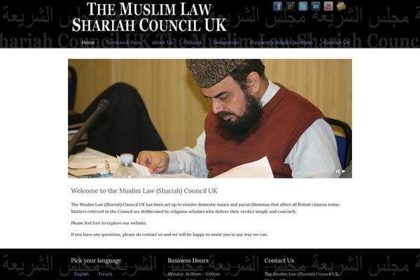 uDesign theme site design template sample