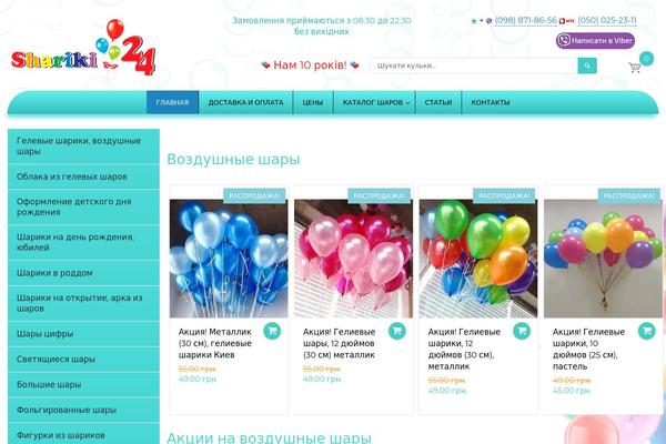 Handystore theme site design template sample