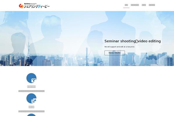 Site using Vk-blocks plugin