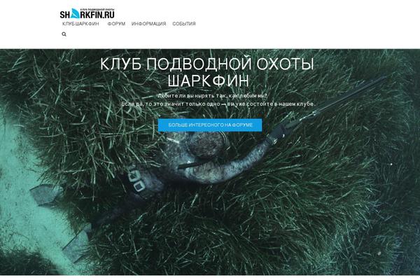 Site using Layers-pro-extension plugin