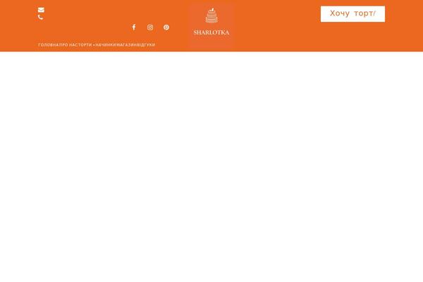 Site using Clever-swatches plugin