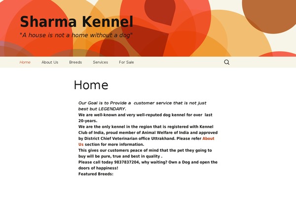 Site using Gallery by BestWebSoft plugin
