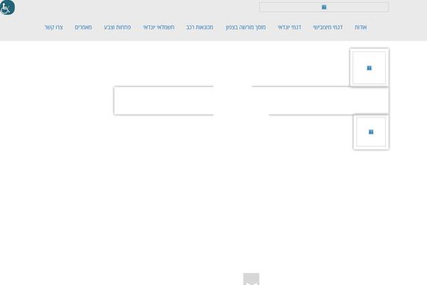 Berlin theme site design template sample
