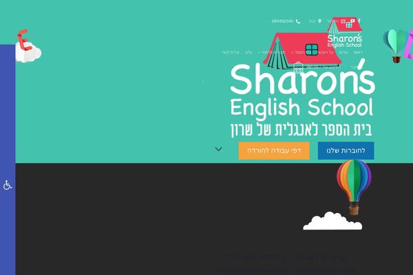 Flatsome theme site design template sample