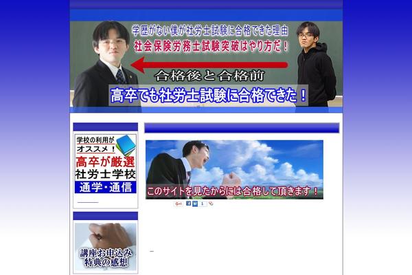 keniwp_blue01_g2 theme websites examples