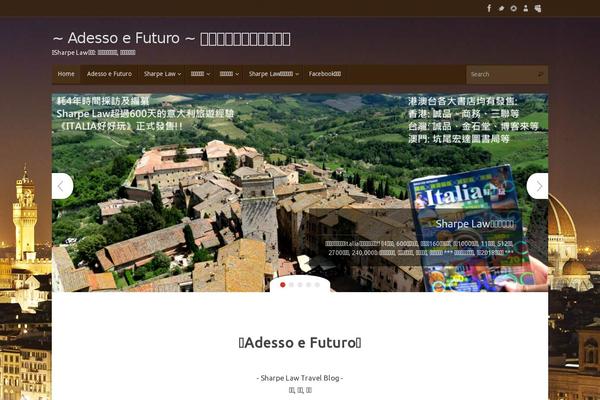 Twenty Seventeen theme site design template sample