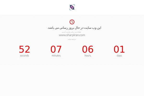 Blaszok eCommerce Theme theme site design template sample
