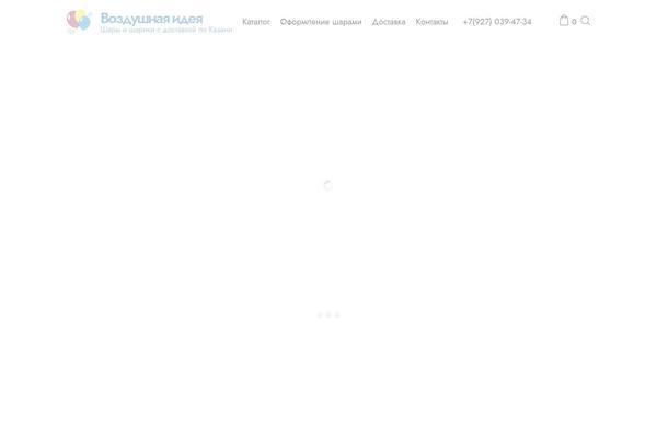 Revolution theme site design template sample