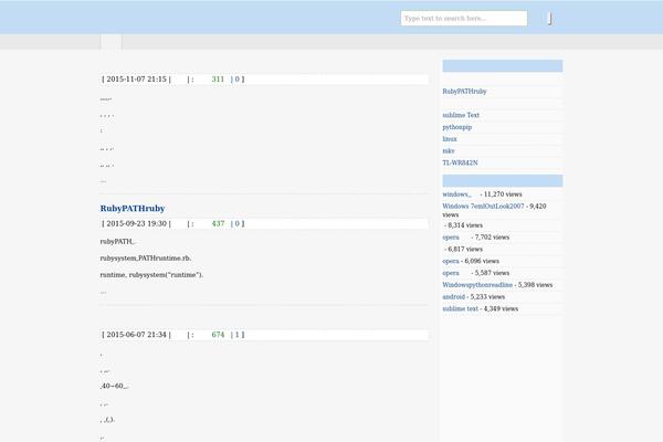 shashanzhao.com site used Plhwin_v1