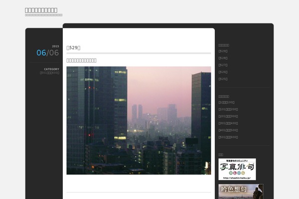 monochrome theme site design template sample