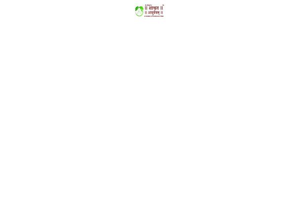 Site using Woo-combo-offers plugin