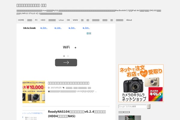Site using Lazy-loading-responsive-images plugin