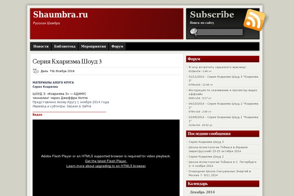 ModXBlog theme site design template sample
