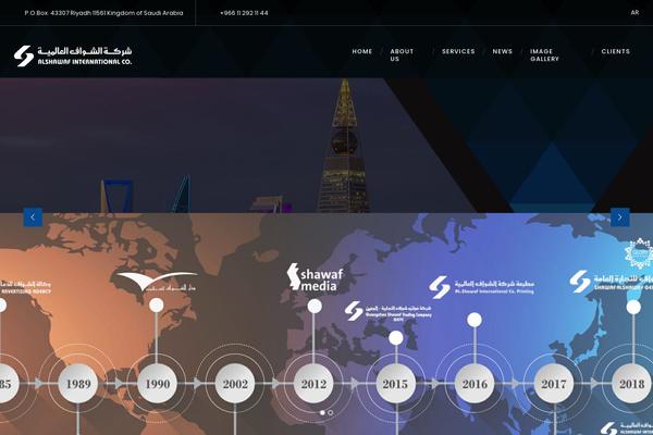 Invetex theme site design template sample