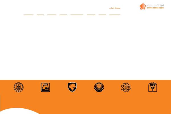 Site using Codevz-plus plugin
