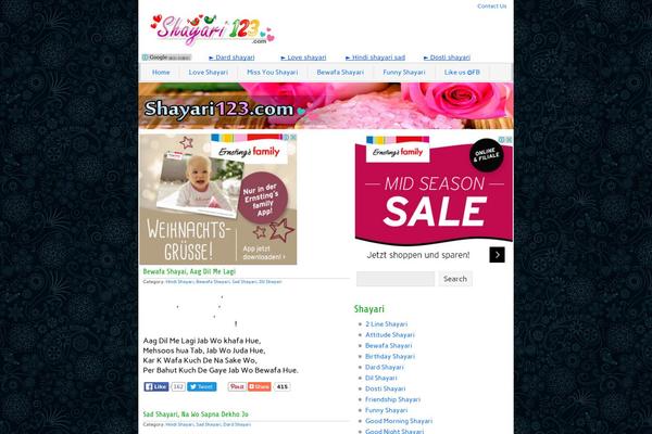 Site using Td-cloud-library plugin