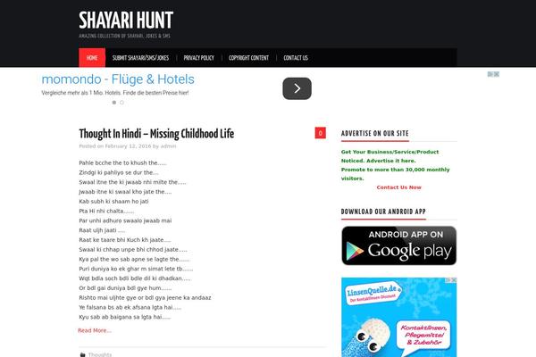 shayarihunt.com site used Hiero