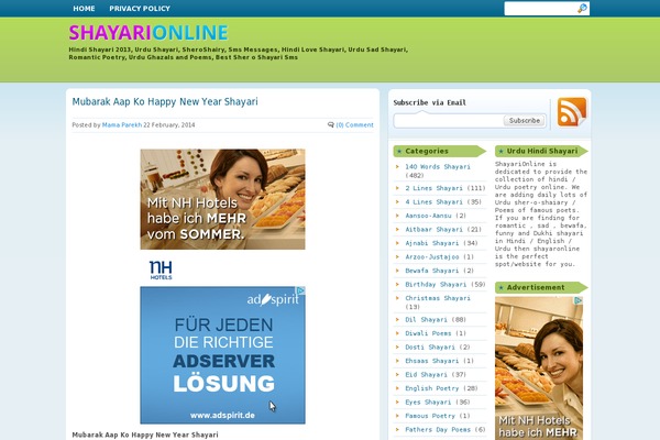 shayarionline.org site used Shayari