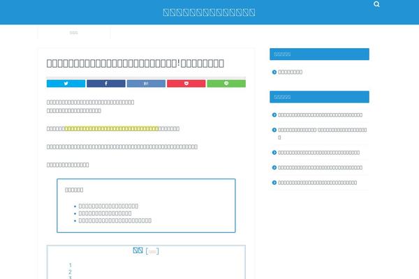 Jin theme site design template sample