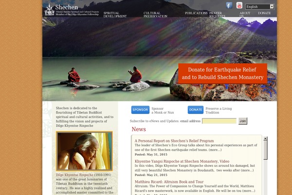 shechen.org site used Deadwood-lite