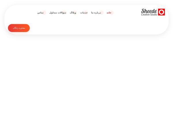 Xtra theme site design template sample