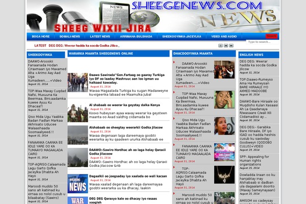 sheegenews.com site used Juungal2theme