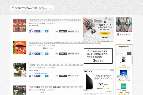 Spr theme site design template sample