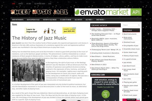 sheetmusicjazz.com site used Techwpnewwpthemes