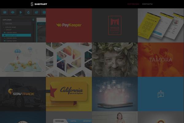 Clique theme site design template sample