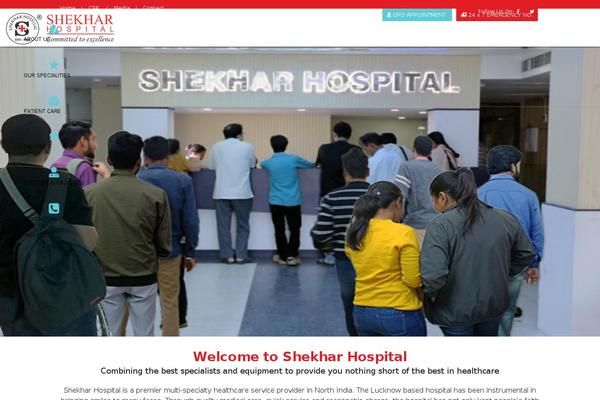 Site using Photo Gallery by Supsystic plugin