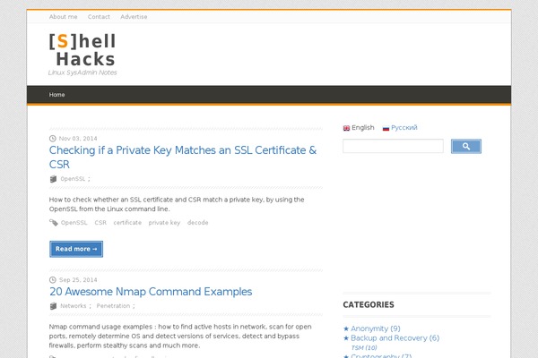 Site using Advanced-ads-pro plugin
