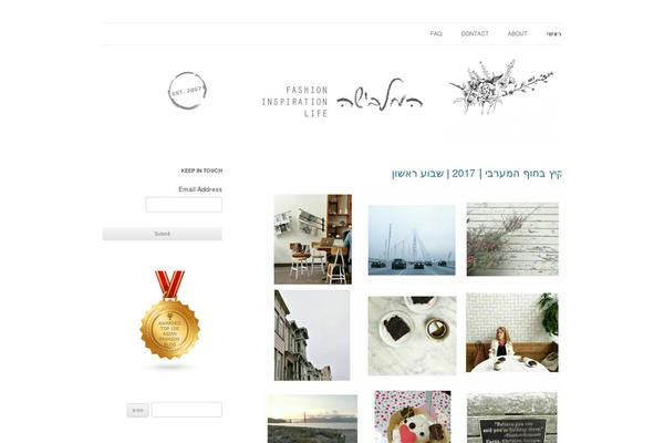 Site using Alpine PhotoTile for Pinterest plugin
