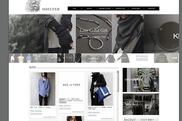 Businesspress-child theme site design template sample