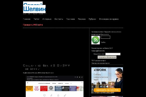 Clean Home theme site design template sample