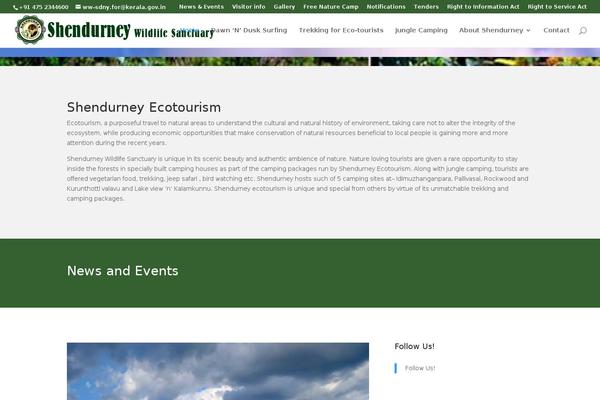 Site using Awesome Flickr Gallery plugin