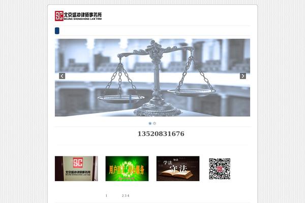 colorway3.0 theme websites examples