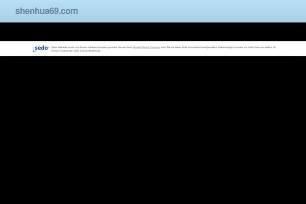 shenhua69.com site used Ndobrev3