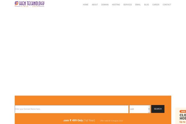 Site using Public plugin