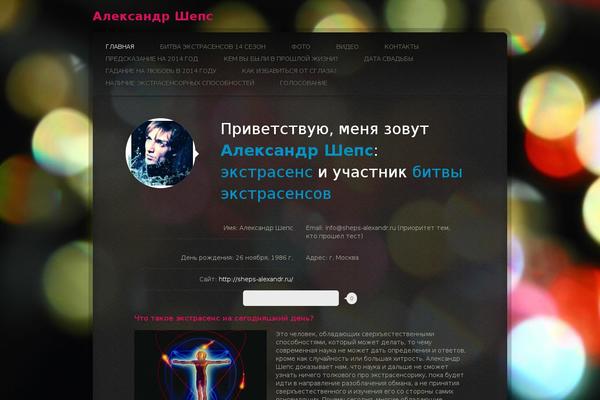 Veecard theme site design template sample