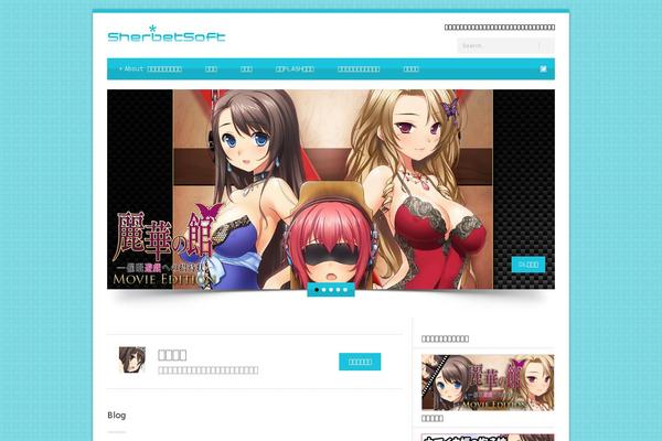 Site using MediaElement.js - HTML5 Video & Audio Player plugin