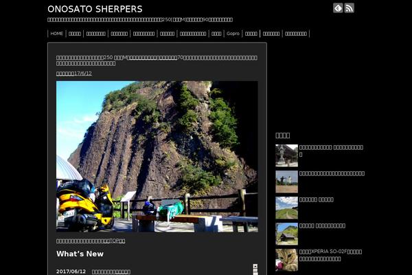 Simplicity2 theme site design template sample