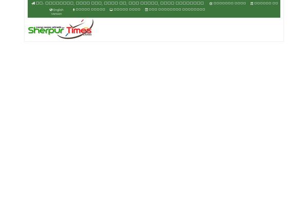 Site using Super Post plugin