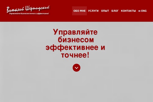Site using Related Posts Slider plugin