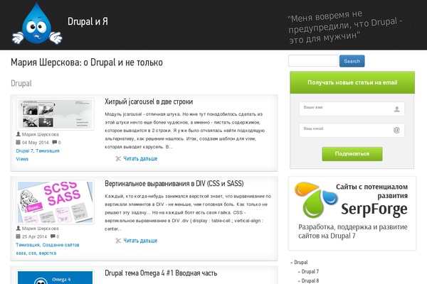 Site using WP-PostViews plugin