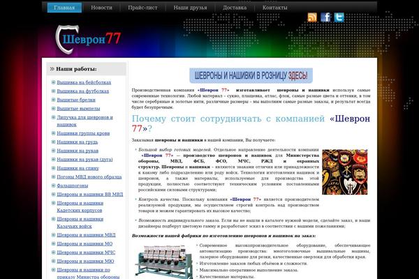 V5 theme site design template sample