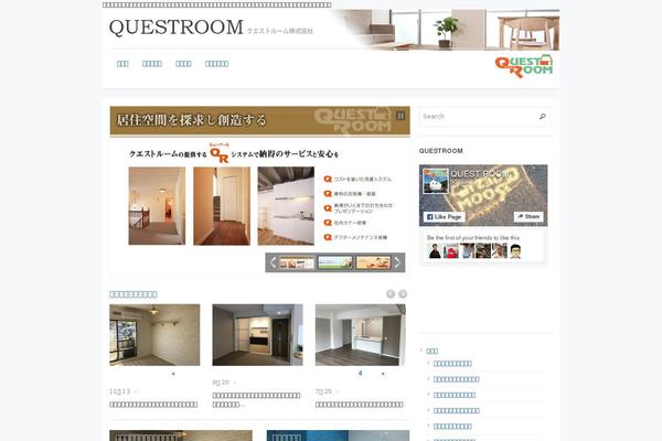 Max Magazine theme site design template sample