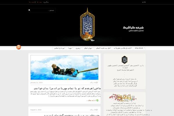 Site using Fifu-premium plugin