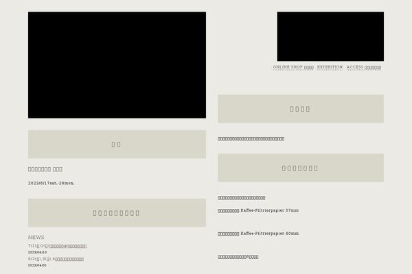 Site using Cf7-form-submission-limit-wpappsdev plugin