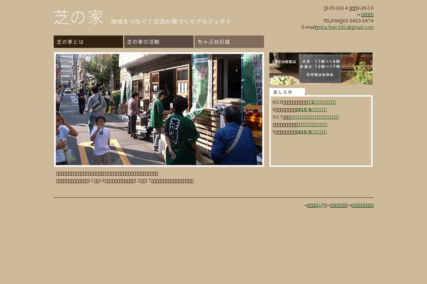 Default theme site design template sample